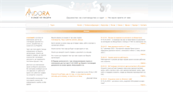 Desktop Screenshot of midora.bg